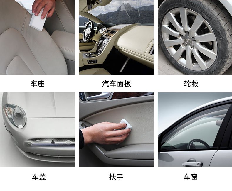  恩沃德納米海綿參加第十一屆中國(guó)（臨沂）汽車用品交易會(huì) 