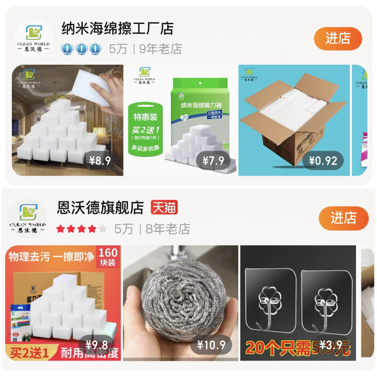 立式空調怎么清潔？